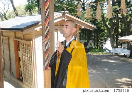 Priest priest Priest priest 1758526