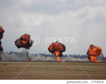Air show bombing 1758910