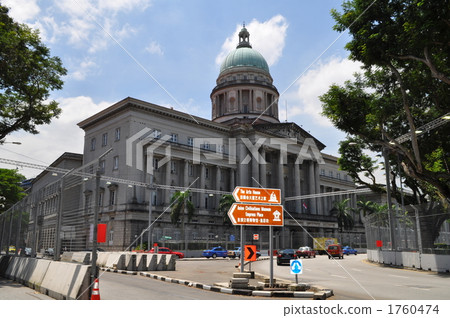 最高法院 1760474