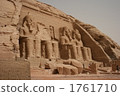 阿布辛拜勒神廟 1761710