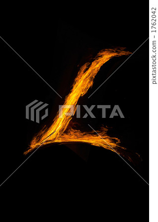 Characters of fire Characters of fire 1762042