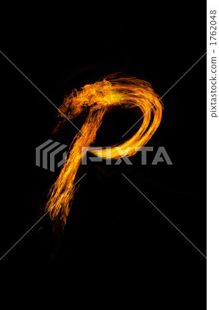 Characters of fire 1762048