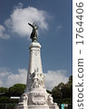 Albert I Park 1764406