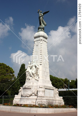 Albert I Park 1764409
