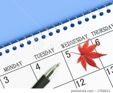 Calendar and Momiji 1768621