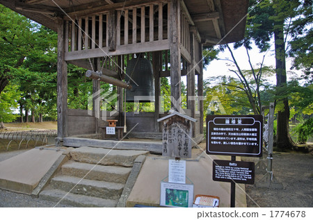Hiraizumi walk · Hikokoshiji bell ridge 1774678