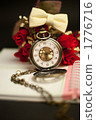 Rose and watch 1776716