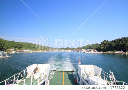 Car ferry of Kesennuma Oshima 1776822