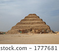 step pyramid, pyramid, pyramids 1777681