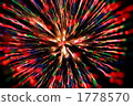 Takumi的技術 1778570