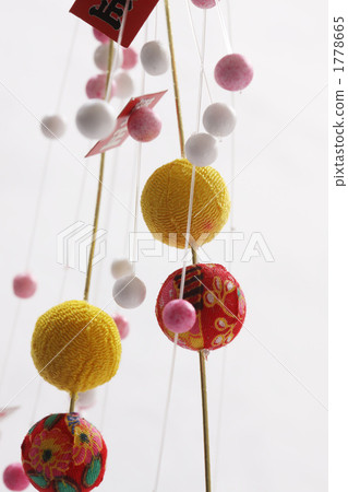Ball dead 1778665