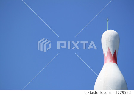 Pin of bowling alley sky 1779533