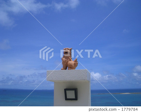 沖繩志沙 1779784