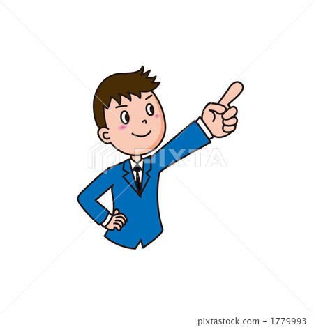 Illustration of a salaried worker aiming at a goal by pointing his finger 1779993