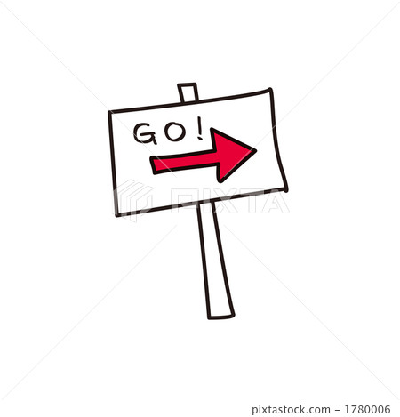 Illustration of placard of arrow 1780006