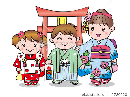 Shichigosan Shichigosan 1780920