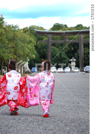 七百53 七百53 1781010