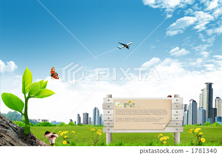 Display plate_k_572931 Display plate_k_572931 1781340