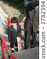 Shichigosan 3·Stairway的兒子 1782394