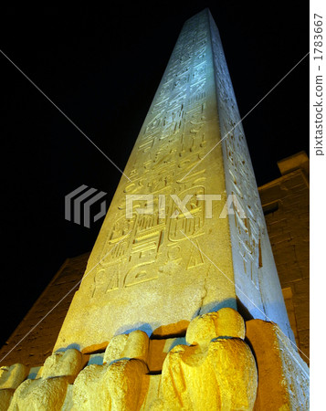 Egypt · Luxor ~ Baboons of Obelisk base 1783667