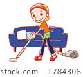 vacuum cleaner, person, female 1784306