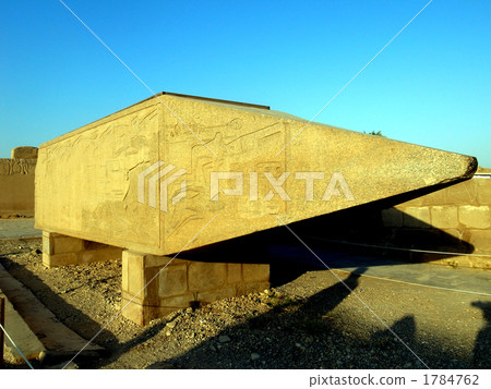 Egypt · Luxor ~ Obelisk broken of the Temple of Carnac 1784762