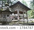 對庵 1784787