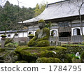 Yununo Honjyo 1784795