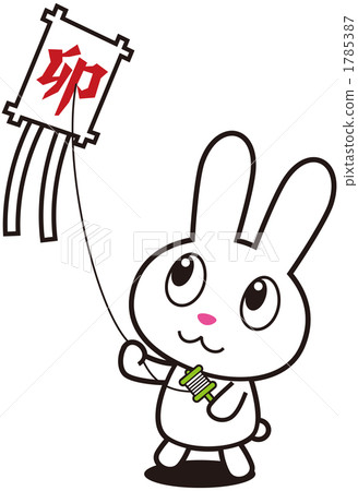 Kite fried rabbit left facing background No 1785387