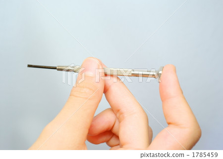 driver, item, items 1785459