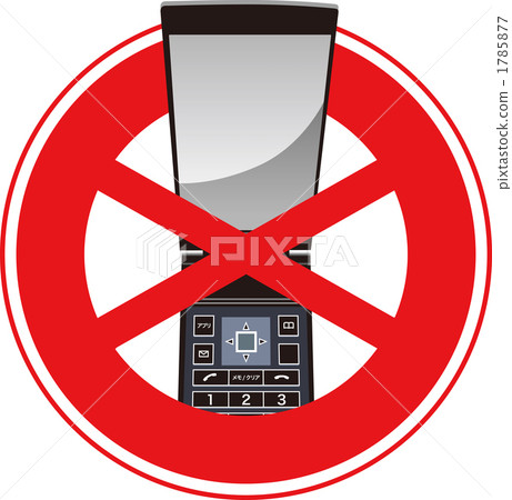 Mobile related signs 1785877