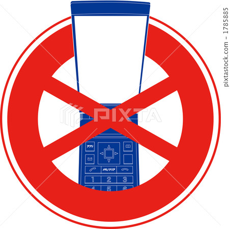 Mobile related signs 1785885