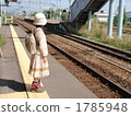 I'm traveling alone. 1785948