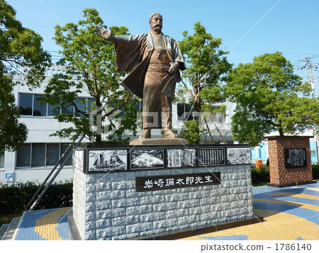 Iwasaki Yatarō, kochi prefecture, Chugoku region 1786140