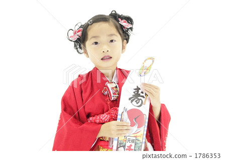 七五三 兒童 幼兒 1786353