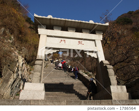  世界遺產·中國泰山龍門 1786564