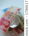 Chinese economy 1786617