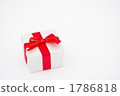 Photos of the gift Photos of the gift 1786818