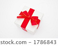 Photos of the gift Photos of the gift 1786843