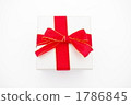 Photos of the gift Photos of the gift 1786845