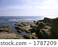 Sea Sea 1787209
