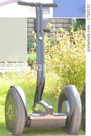 Segway 1788532