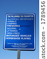 Overseas traffic signs (USA) 1789456