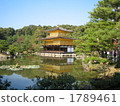 金閣寺 1789461