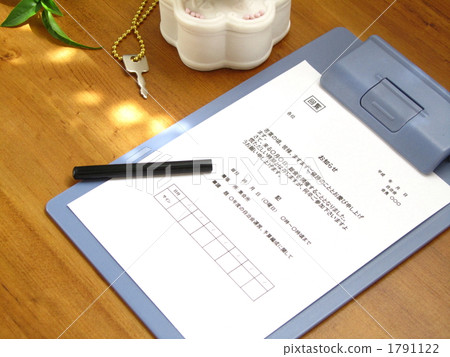 將識別符按在流通板上[地方政府，社區協會，地方活動的圖像]（側面） 1791122