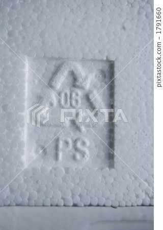 回收標記 1791660