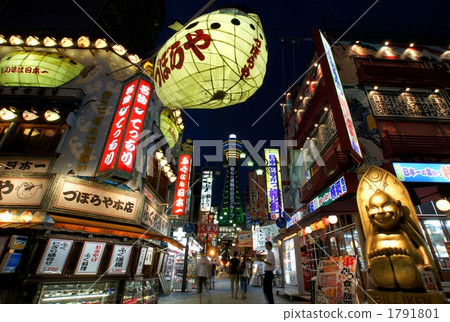 Night view of Tsutenkaku, Osaka Night view of Tsutenkaku, Osaka 1791801