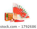 Shichigosan folding fan and bargain 1792686