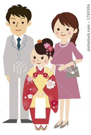 三歲 七五三 家庭 1793504