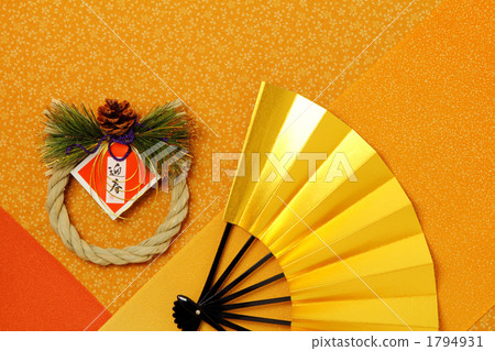 Shimenori和金色粉絲2真正的鳥瞰圖 Shimenori和金色粉絲2真正的鳥瞰圖 1794931
